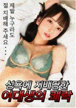 潮汐之城 热播剧集连播