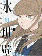 声音的旅行 综艺速看