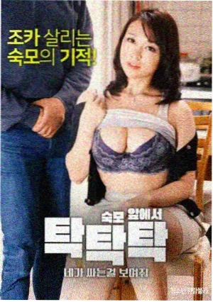 城南旧事簿 热播剧集连播